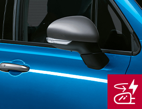 ELECTRICALLY FOLDING & HEATED DOOR MIRRORS
