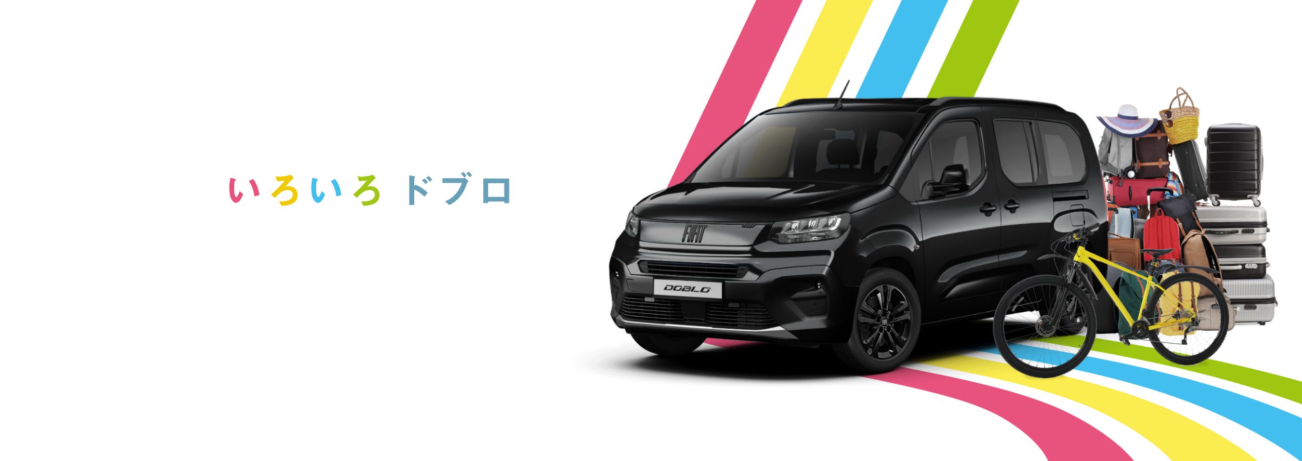 Doblo buzz​ Black Maxi 5