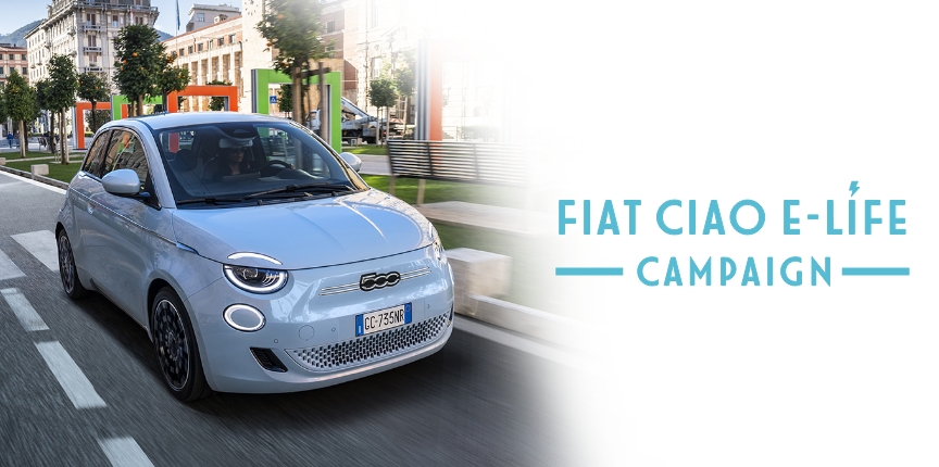 FIAT CIAO E-LIFE キャンペーン