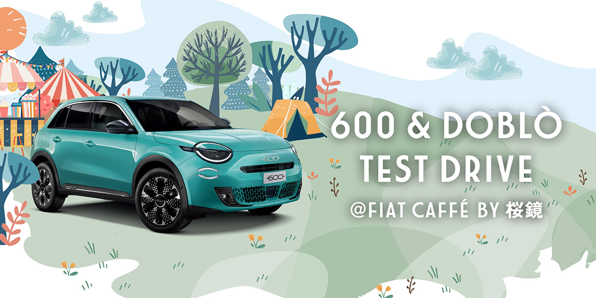 6/7(土) 600 & DOBLÒ TEST DRIVE @ FIAT CAFFÉ by 桜鏡