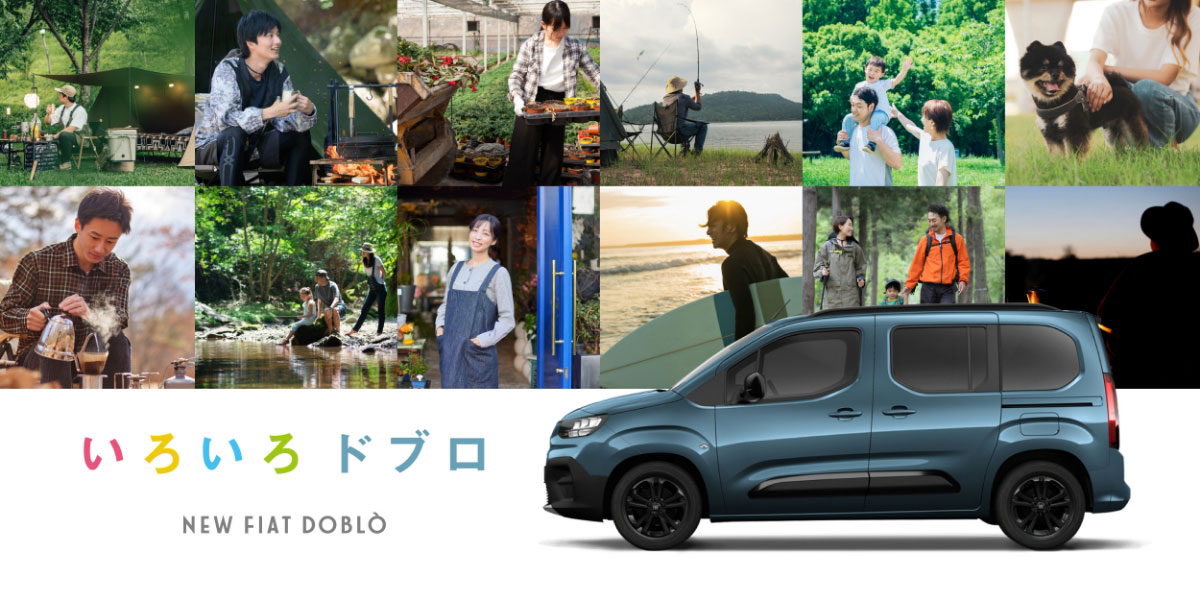 FIAT Japan