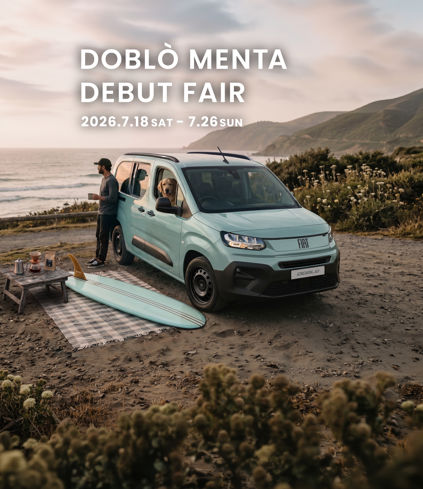 FIAT_Doblo_Menta_Fair_Slider